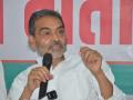 Upendra Kushwaha gets Z-category security after threat report - Hindi News | Upendra Kushwaha gets Z-category security after threat report | Latest politics News at Lokmattimes.com