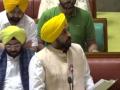 Punjab Assembly passes Bill to empower Vigilance Commission - Hindi News | Punjab Assembly passes Bill to empower Vigilance Commission | Latest national News at Lokmattimes.com