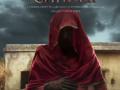 Nushrratt Bharuccha offers a glimpse of horror movie 'Chhorii' - Hindi News | Nushrratt Bharuccha offers a glimpse of horror movie 'Chhorii' | Latest entertainment News at Lokmattimes.com
