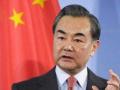 Chinese FM calls for coordination, cooperation with Germany - Hindi News | Chinese FM calls for coordination, cooperation with Germany | Latest international News at Lokmattimes.com
