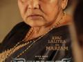 Veteran Malayalam actress Lalitha passes away - Hindi News | Veteran Malayalam actress Lalitha passes away | Latest entertainment News at Lokmattimes.com