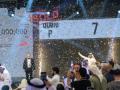 Dubai car number plate 'P7' sold for record DH55M - Hindi News | Dubai car number plate 'P7' sold for record DH55M | Latest national News at Lokmattimes.com