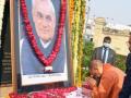 UP CM inaugurates exhibition on Vajpayee - Hindi News | UP CM inaugurates exhibition on Vajpayee | Latest politics News at Lokmattimes.com