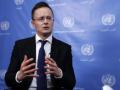 Hungary stays out of EU Ukraine military training mission: Minister - Hindi News | Hungary stays out of EU Ukraine military training mission: Minister | Latest politics News at Lokmattimes.com