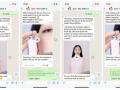 DIOR Beauty launches industry-first WhatsApp campaign with global influencer Jisoo - Hindi News | DIOR Beauty launches industry-first WhatsApp campaign with global influencer Jisoo | Latest lifestyle News at Lokmattimes.com