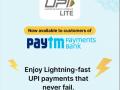 Paytm Payments Bank goes live with UPI LITE - Hindi News | Paytm Payments Bank goes live with UPI LITE | Latest technology News at Lokmattimes.com