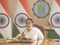 BJP conspiring to divert attention from economic disaster: Mamata - Hindi News | BJP conspiring to divert attention from economic disaster: Mamata | Latest politics News at Lokmattimes.com