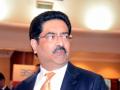 Industrialist Kumar Mangalam Birla, others presented Padma awards by President - Hindi News | Industrialist Kumar Mangalam Birla, others presented Padma awards by President | Latest politics News at Lokmattimes.com