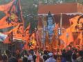 Massive celebrations in Ayodhya for Ram Navmi - Hindi News | Massive celebrations in Ayodhya for Ram Navmi | Latest national News at Lokmattimes.com