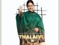 Kangana: 'Thalaivi' a massive scale film, can't release on OTT - Hindi News | Kangana: 'Thalaivi' a massive scale film, can't release on OTT | Latest entertainment News at Lokmattimes.com