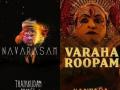 'Kantara' makers accused of blatantly plagiarising Kerala-based band's song - Hindi News | 'Kantara' makers accused of blatantly plagiarising Kerala-based band's song | Latest entertainment News at Lokmattimes.com
