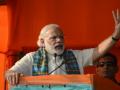 Strengthen 'Rashtra Bhakti' spirit: Modi on Ayodhya verdict - Hindi News | Strengthen 'Rashtra Bhakti' spirit: Modi on Ayodhya verdict | Latest national News at Lokmattimes.com