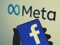 Facebook groups exposed to hundreds of fake posts: Study - Hindi News | Facebook groups exposed to hundreds of fake posts: Study | Latest technology News at Lokmattimes.com