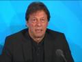 UN expert alarmed over 'inhumane and undignified' imprisonment of Imran Khan in Pakistan - Hindi News | UN expert alarmed over 'inhumane and undignified' imprisonment of Imran Khan in Pakistan | Latest international News at Lokmattimes.com