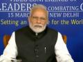 Modi to address nation on Thursday 8 p.m. over COVID-19 - Hindi News | Modi to address nation on Thursday 8 p.m. over COVID-19 | Latest politics News at Lokmattimes.com