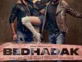 Shanaya Kapoor to make her debut in 'Bedhadak' with Gurfateh Pirzada, Lakshya - Hindi News | Shanaya Kapoor to make her debut in 'Bedhadak' with Gurfateh Pirzada, Lakshya | Latest entertainment News at Lokmattimes.com