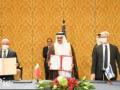Israel, Bahrain sign 'historic' security deal since normalisation - Hindi News | Israel, Bahrain sign 'historic' security deal since normalisation | Latest politics News at Lokmattimes.com