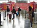 China reopens borders to international tourists after three years of Covid closure - Hindi News | China reopens borders to international tourists after three years of Covid closure | Latest health News at Lokmattimes.com