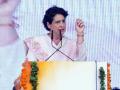 Demolition of Dalit homes: People will teach BJP a lesson, says Priyanka Gandhi - Hindi News | Demolition of Dalit homes: People will teach BJP a lesson, says Priyanka Gandhi | Latest politics News at Lokmattimes.com