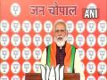 Fake 'Samajwadis' ignored development of UP, filled own coffers: PM Modi - Hindi News | Fake 'Samajwadis' ignored development of UP, filled own coffers: PM Modi | Latest politics News at Lokmattimes.com