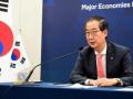 SKorea PM voices support for normalisation of monetary policy - Hindi News | SKorea PM voices support for normalisation of monetary policy | Latest politics News at Lokmattimes.com