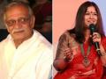 Gulzar, Rekha Bhardwaj to perform at 'Kuttey' musical evening 'Mehfil-E-Khaas' - Hindi News | Gulzar, Rekha Bhardwaj to perform at 'Kuttey' musical evening 'Mehfil-E-Khaas' | Latest entertainment News at Lokmattimes.com