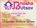 KLF launches Bhasha Utsav to promote India's global dialogue - Hindi News | KLF launches Bhasha Utsav to promote India's global dialogue | Latest national News at Lokmattimes.com