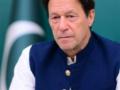 Pak Election Commission disqualifies Imran in Toshakhana case - Hindi News | Pak Election Commission disqualifies Imran in Toshakhana case | Latest politics News at Lokmattimes.com