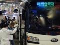 S. Korea pushes system to allow foreigners to use public transit with credit cards - Hindi News | S. Korea pushes system to allow foreigners to use public transit with credit cards | Latest technology News at Lokmattimes.com