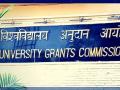 UGC sends letter seeking appointment of teachers in state universities - Hindi News | UGC sends letter seeking appointment of teachers in state universities | Latest national News at Lokmattimes.com