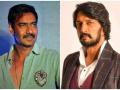 Ajay Devgn responds to Kiccha Sudeep, says Hindi is India's national language, sparks language row - Hindi News | Ajay Devgn responds to Kiccha Sudeep, says Hindi is India's national language, sparks language row | Latest entertainment News at Lokmattimes.com