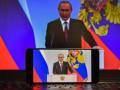Putin accuses West, Ukraine of starting war in address to nation - Hindi News | Putin accuses West, Ukraine of starting war in address to nation | Latest politics News at Lokmattimes.com