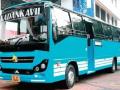 Kerala man operates bus without conductor, has rule book thrown at him - Hindi News | Kerala man operates bus without conductor, has rule book thrown at him | Latest politics News at Lokmattimes.com