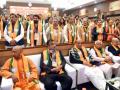 BJP NEC meet: Unit chiefs of poll-bound states present progress report - Hindi News | BJP NEC meet: Unit chiefs of poll-bound states present progress report | Latest politics News at Lokmattimes.com