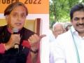 Cong prez poll: Real battle between Tharoor & K.C.Venugopal, say insiders - Hindi News | Cong prez poll: Real battle between Tharoor & K.C.Venugopal, say insiders | Latest national News at Lokmattimes.com