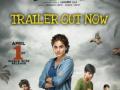 Taapsee's 'Mishan Impossible' trailer entertains as well as intrigues - Hindi News | Taapsee's 'Mishan Impossible' trailer entertains as well as intrigues | Latest entertainment News at Lokmattimes.com