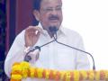 Prime Ministers Museum instils pride in every citizen: Venkaiah Naidu - Hindi News | Prime Ministers Museum instils pride in every citizen: Venkaiah Naidu | Latest politics News at Lokmattimes.com