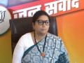 Smriti Irani slams Rahul over his UK speech, seeks apology - Hindi News | Smriti Irani slams Rahul over his UK speech, seeks apology | Latest politics News at Lokmattimes.com