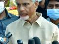 Amaravati is the right of Andhra people: Chandrababu Naidu - Hindi News | Amaravati is the right of Andhra people: Chandrababu Naidu | Latest politics News at Lokmattimes.com