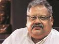 Few stocks in Jhunjhunwala portfolio still trading down - Hindi News | Few stocks in Jhunjhunwala portfolio still trading down | Latest international News at Lokmattimes.com
