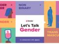Dating beyond binary - Hindi News | Dating beyond binary | Latest lifestyle News at Lokmattimes.com