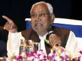 Bihar announces subsidy of Rs 13,114 crore for power to protect common people - Hindi News | Bihar announces subsidy of Rs 13,114 crore for power to protect common people | Latest politics News at Lokmattimes.com