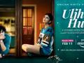 Sanjana Sanghi's 'Uljhe Hue' releases on February 11 - Hindi News | Sanjana Sanghi's 'Uljhe Hue' releases on February 11 | Latest entertainment News at Lokmattimes.com