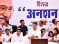 Fight against corruption to continue, says Sachin Pilot after ending daylong fast - Hindi News | Fight against corruption to continue, says Sachin Pilot after ending daylong fast | Latest politics News at Lokmattimes.com