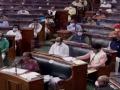 LS passes Major Port Authorities Bill, 2020 - Hindi News | LS passes Major Port Authorities Bill, 2020 | Latest national News at Lokmattimes.com