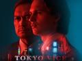 IANS Review: 'Tokyo Vice': Stylishly mounted and engaging (IANS Rating: ***1/2) - Hindi News | IANS Review: 'Tokyo Vice': Stylishly mounted and engaging (IANS Rating: ***1/2) | Latest entertainment News at Lokmattimes.com