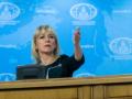 Russia furious over German lawmaker's meeting with banned Chechen leader in Ukraine - Hindi News | Russia furious over German lawmaker's meeting with banned Chechen leader in Ukraine | Latest international News at Lokmattimes.com