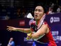 India Open: Momota oust in opener; Carolina Marin prevails in women's singles - Hindi News | India Open: Momota oust in opener; Carolina Marin prevails in women's singles | Latest badminton News at Lokmattimes.com