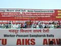 Farmers protest against Centre's policies at Delhi's Ramlila Maidan - Hindi News | Farmers protest against Centre's policies at Delhi's Ramlila Maidan | Latest politics News at Lokmattimes.com