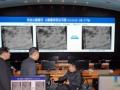 N.Korea's satellite development aimed at collecting info on US military: Kim - Hindi News | N.Korea's satellite development aimed at collecting info on US military: Kim | Latest politics News at Lokmattimes.com